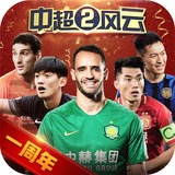 亚娱体育app