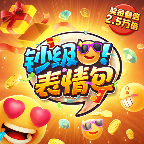 bob半岛入口