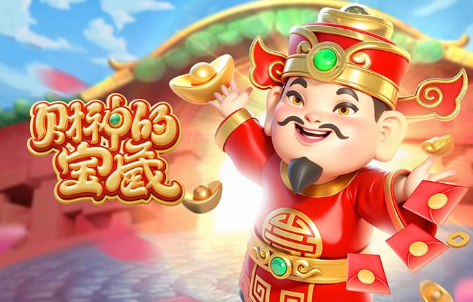 威斯尼斯人5845cc