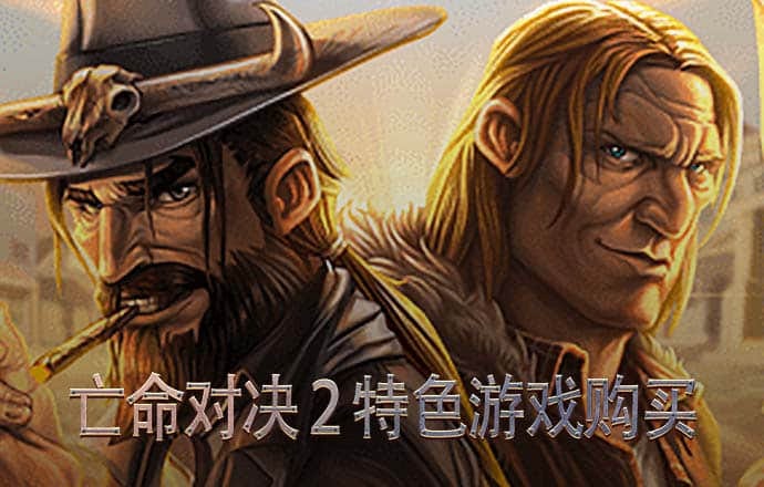 爱游戏全站app在线平台官网