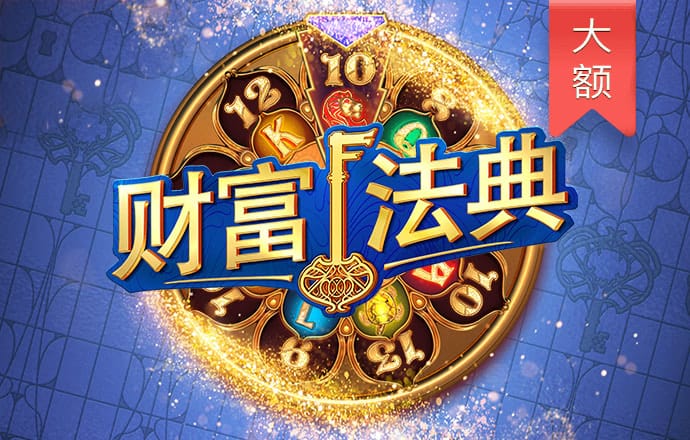 ag九游会登录j9入口首页