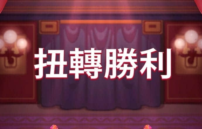 六合图库34949COm