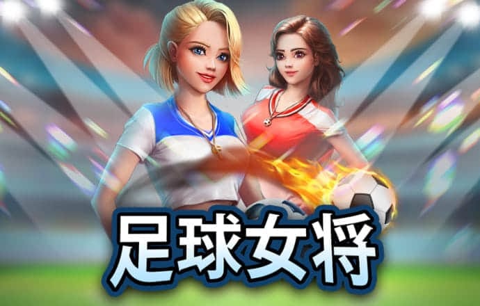雷速体育官网入口