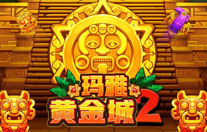 大众彩票用户登录在线下载